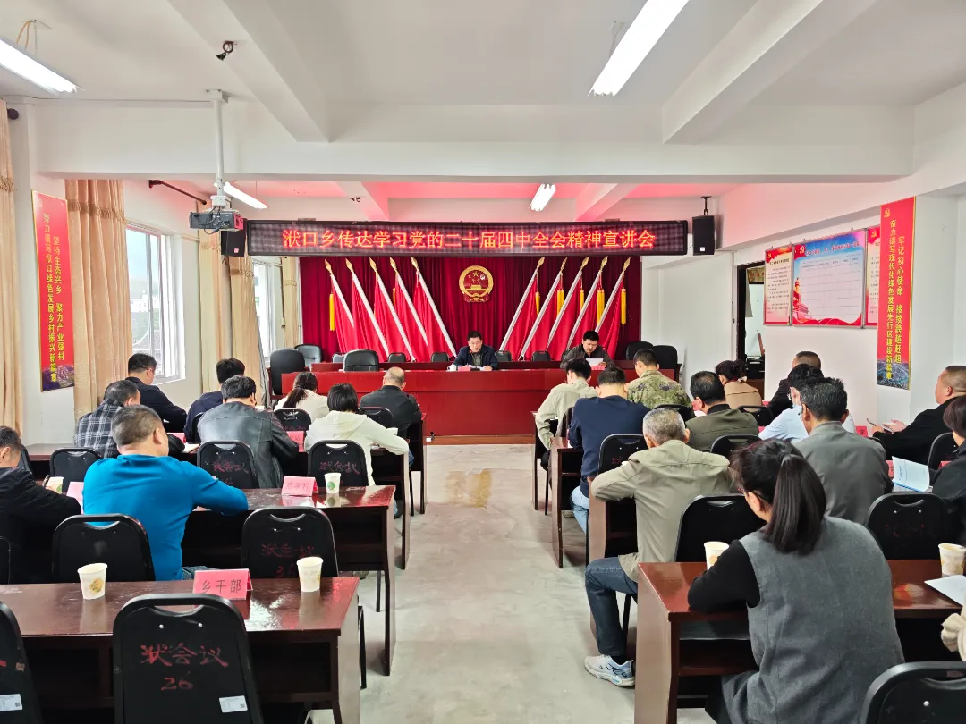 640_from=appmsg&wx_fmt=jpeg&tp=webp&wxfrom=5&wx_lazy=1